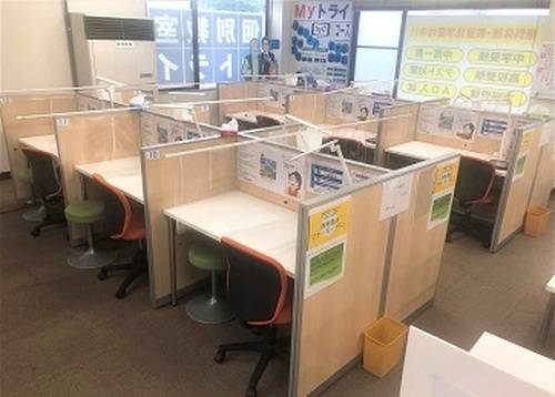 個別教室のトライ 渋川校の画像3