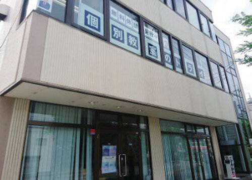 個別教室のトライ 長野運動公園前校の画像2