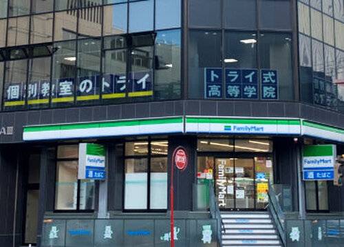 個別教室のトライ 新潟駅前校の画像2