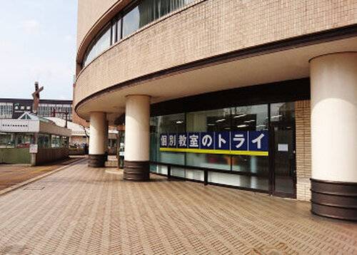 個別教室のトライ 長岡駅前校の画像2