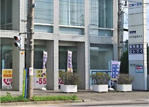 個別教室のトライ 高岡校の画像2