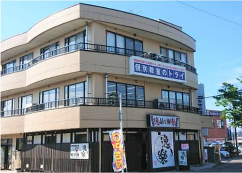 個別教室のトライ 小杉校の画像2