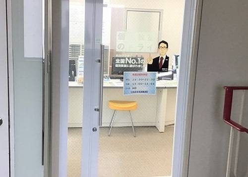 個別教室のトライ 武生校の画像2
