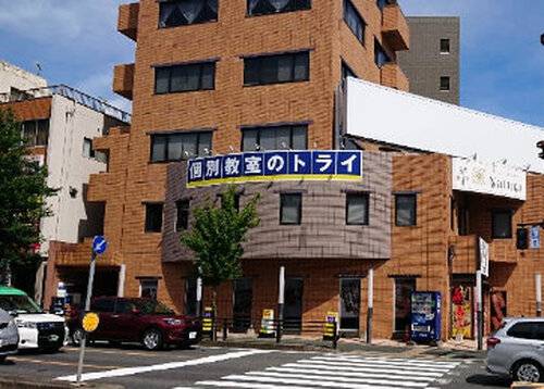 個別教室のトライ 八事駅前校の画像2