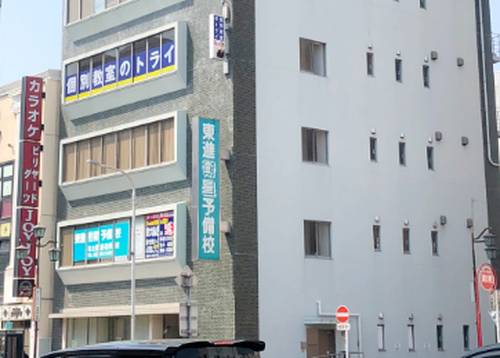 個別教室のトライ 新瑞橋駅前校の画像2