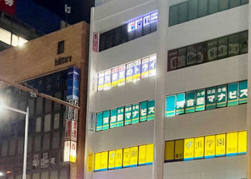 個別教室のトライ 一宮駅前校の画像2