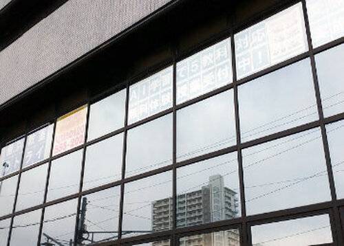 個別教室のトライ 刈谷駅前校の画像2