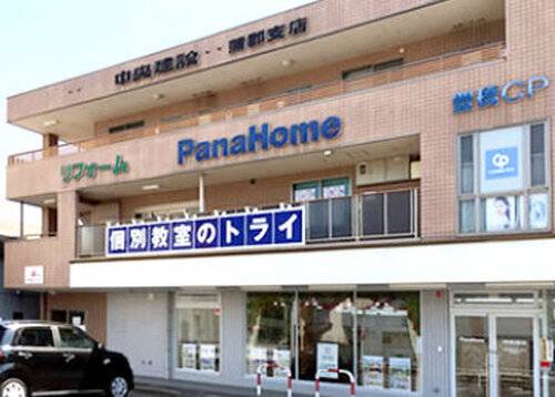 個別教室のトライ 蒲郡駅前校の画像2