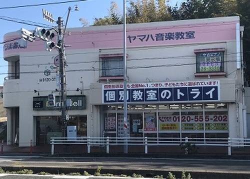 個別教室のトライ 常滑校の画像2