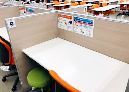 個別教室のトライ 小牧駅前校の画像1