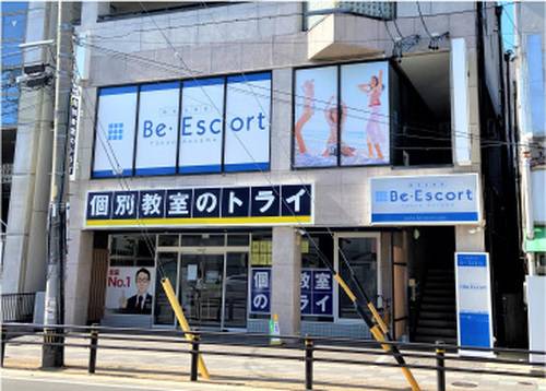 個別教室のトライ 国府宮駅前校の画像2