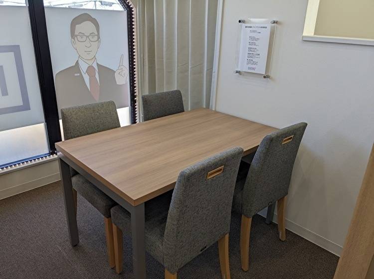 個別指導塾 トライプラス 南船橋校の画像3