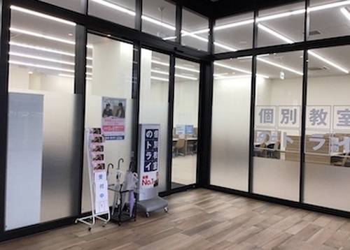 教室外観の写真です。