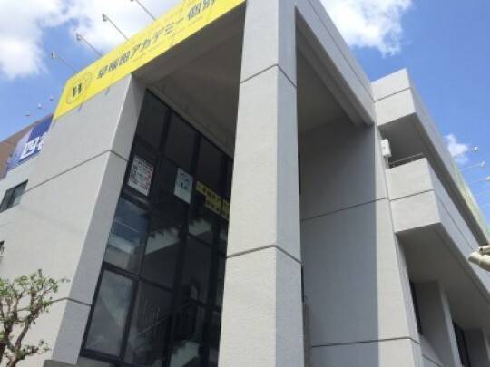 早稲田アカデミー個別進学館 町田校の画像2