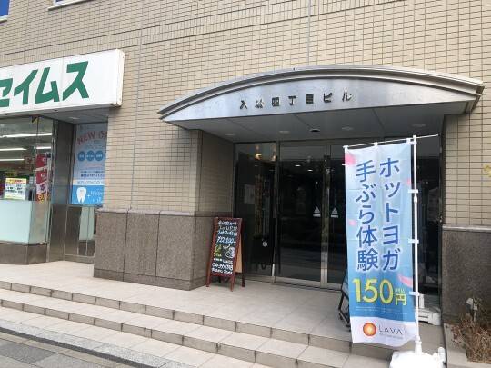 早稲田アカデミー個別進学館 新浦安校の画像6