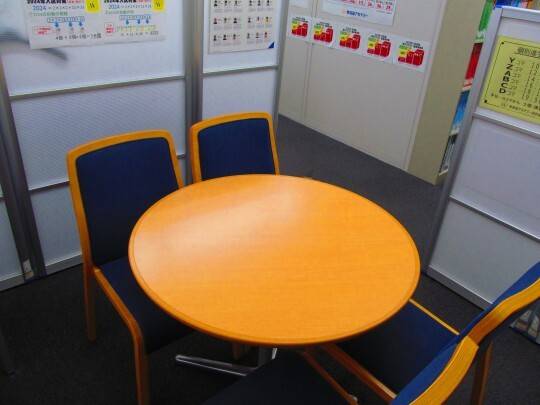 早稲田アカデミー個別進学館 荻窪校の画像3