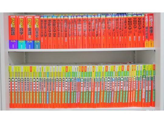 早稲田アカデミー個別進学館 南大沢校の画像3