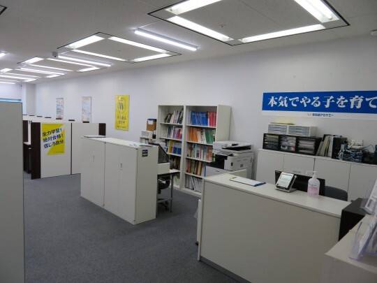 早稲田アカデミー個別進学館 海浜幕張校の画像3