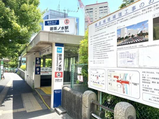 早稲田アカデミー個別進学館 御茶ノ水校の画像3