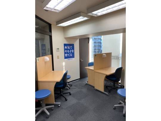 早稲田アカデミー個別進学館 池尻大橋校の画像6