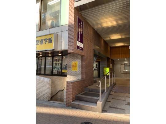 早稲田アカデミー個別進学館 池尻大橋校の画像2