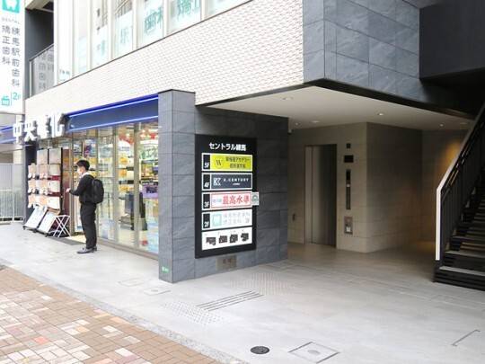 早稲田アカデミー個別進学館 練馬校の画像6