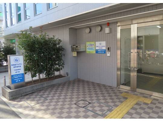 早稲田アカデミー個別進学館 千歳船橋校の画像4