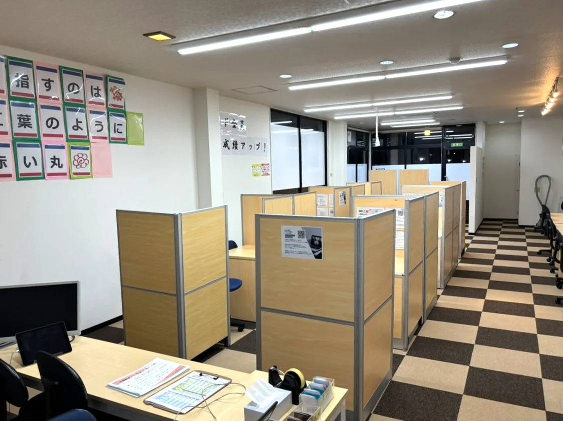 個別指導塾スタンダード 中間教室の画像4