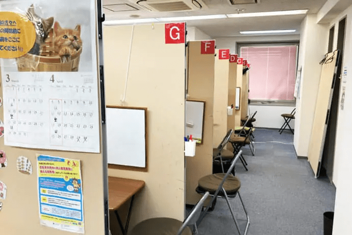 キズキ共育塾 秋葉原校の画像4