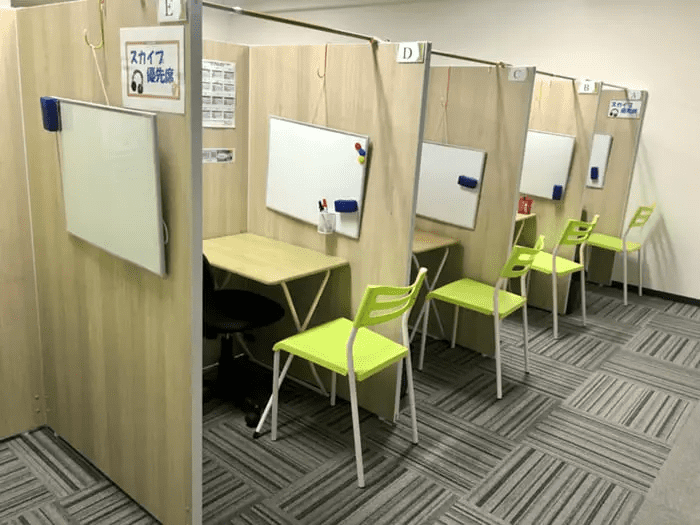 キズキ共育塾 横浜校の画像5