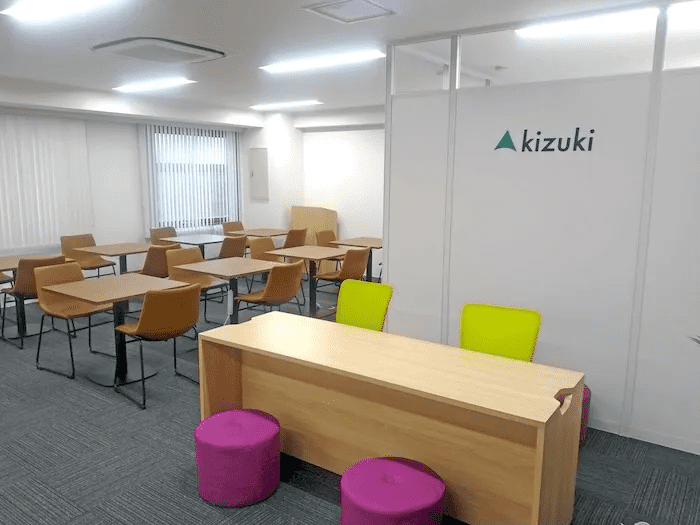 キズキ共育塾 大阪校の画像2