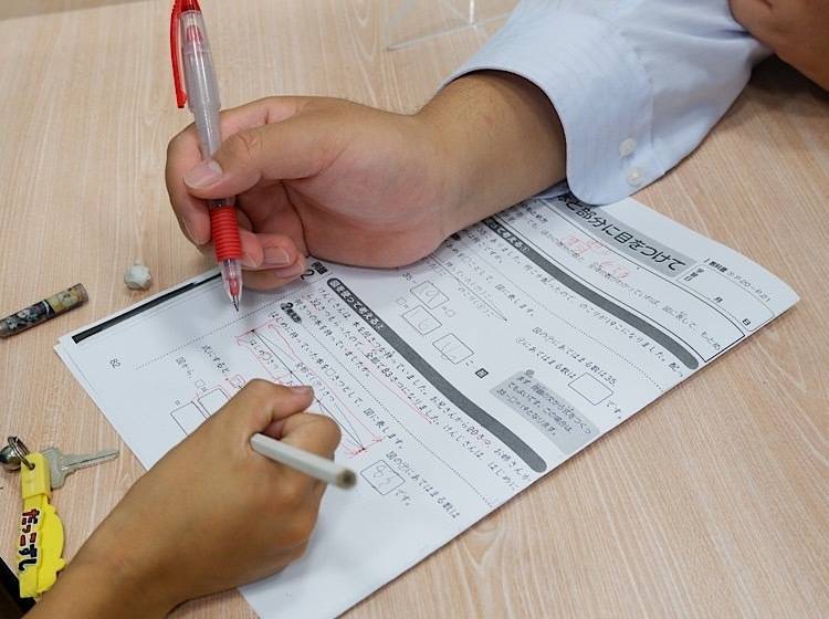 個別指導塾 トライプラス 九大学研都市校の画像3