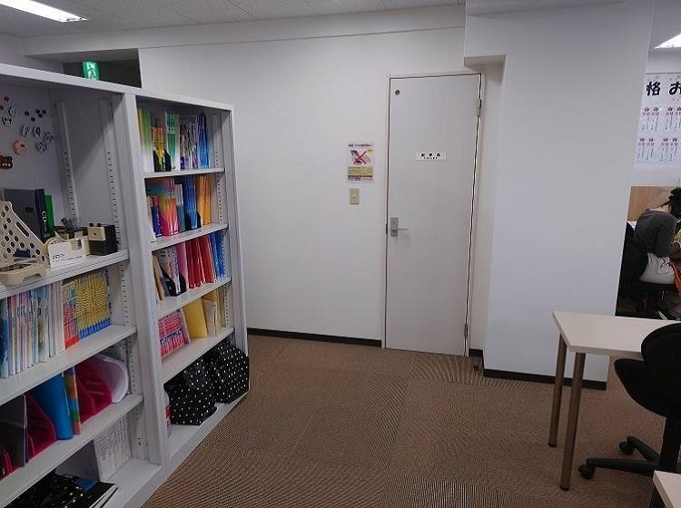個別指導塾 トライプラス 京成大久保校の画像2