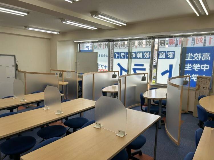 個別指導塾 トライプラス 守恒校の画像3