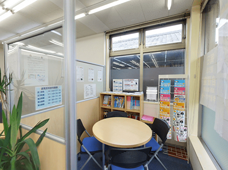 個別指導塾 トライプラス 広中新開校の画像1