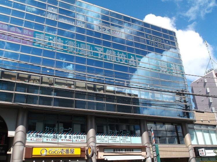 個別指導塾 トライプラス 古淵校の画像1