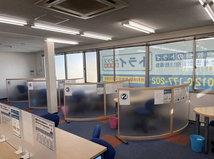 個別指導塾 トライプラス 柏原校の画像3