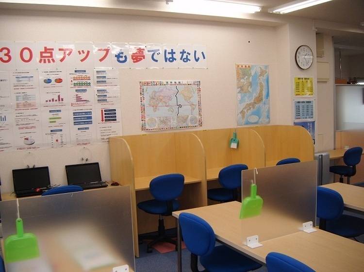 個別指導塾 トライプラス 勝田校の画像3