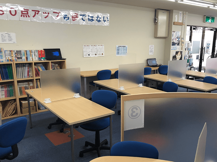 個別指導塾 トライプラス 瑞穂通校の画像1
