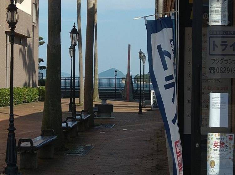 個別指導塾 トライプラス フジグランナタリー校の画像1