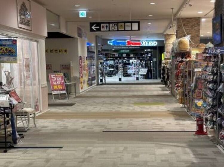 個別指導塾 トライプラス イオンタウン成田富里校の画像1