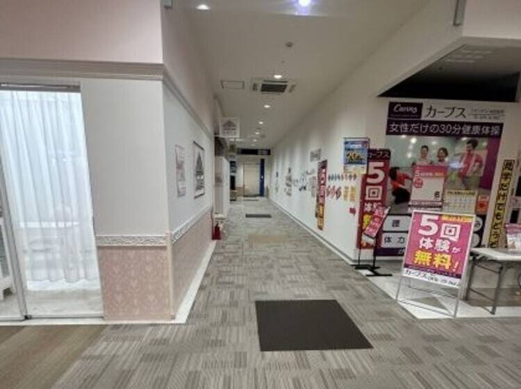 個別指導塾 トライプラス イオンタウン成田富里校の画像2