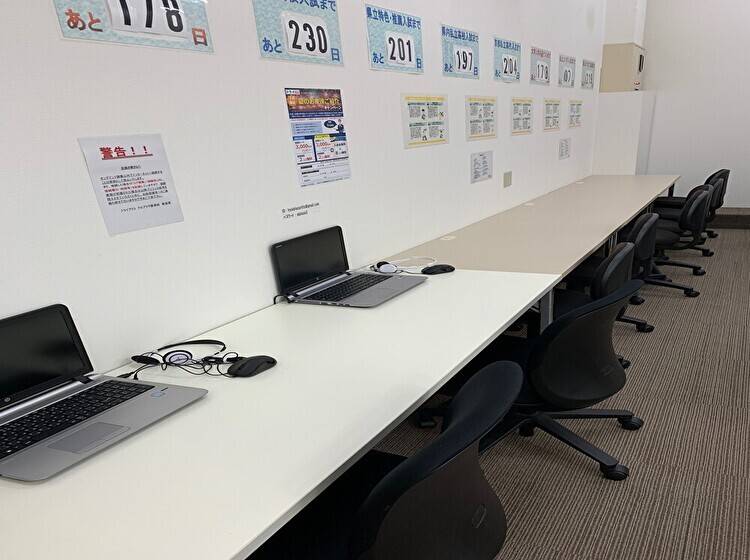 個別指導塾 トライプラス アルプラザ栗東校の画像4