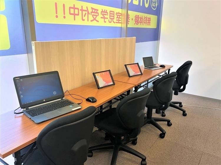 個別指導塾 トライプラス ゆめタウン佐賀校の画像3