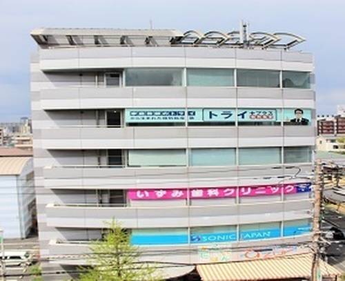 個別指導塾 トライプラス 小倉片野校の画像4