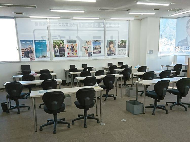 個別指導塾 トライプラス 小倉片野校の画像2