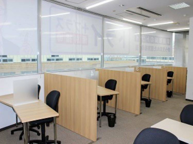 個別指導塾 トライプラス 小倉片野校の画像1