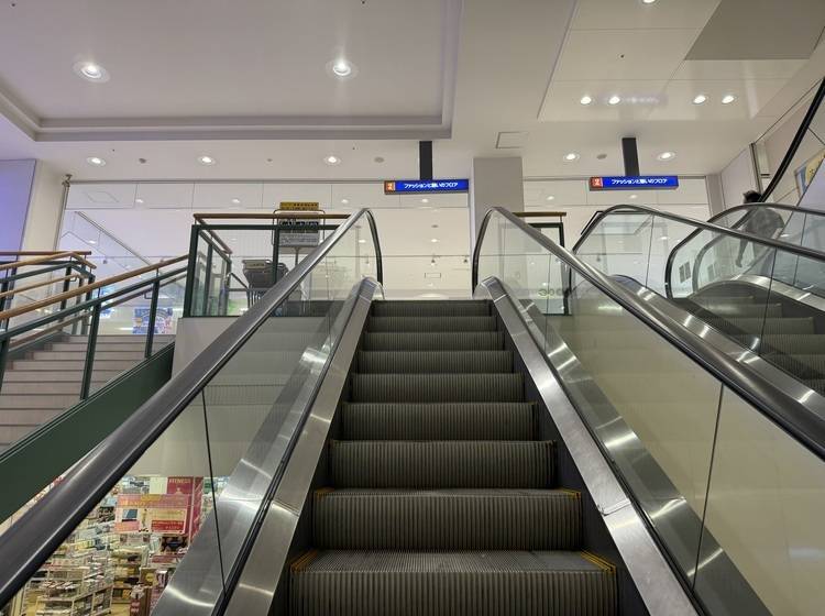 個別指導塾 トライプラス アピタ江南西校の画像2