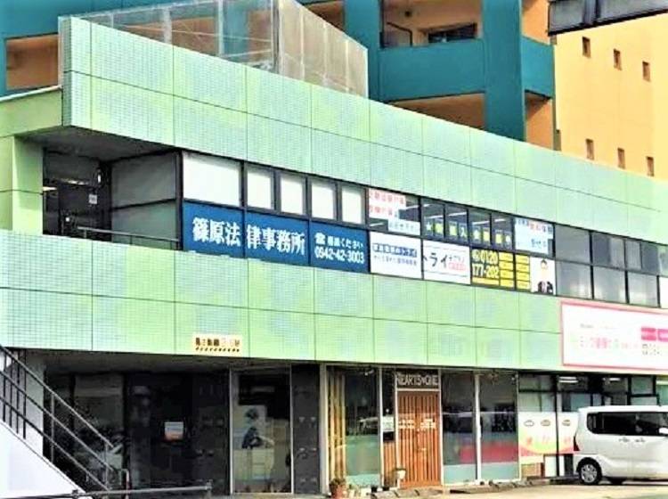 個別指導塾 トライプラス 筑後山ノ井校の画像5