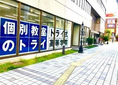 個別教室のトライ 浜松駅前校の画像1